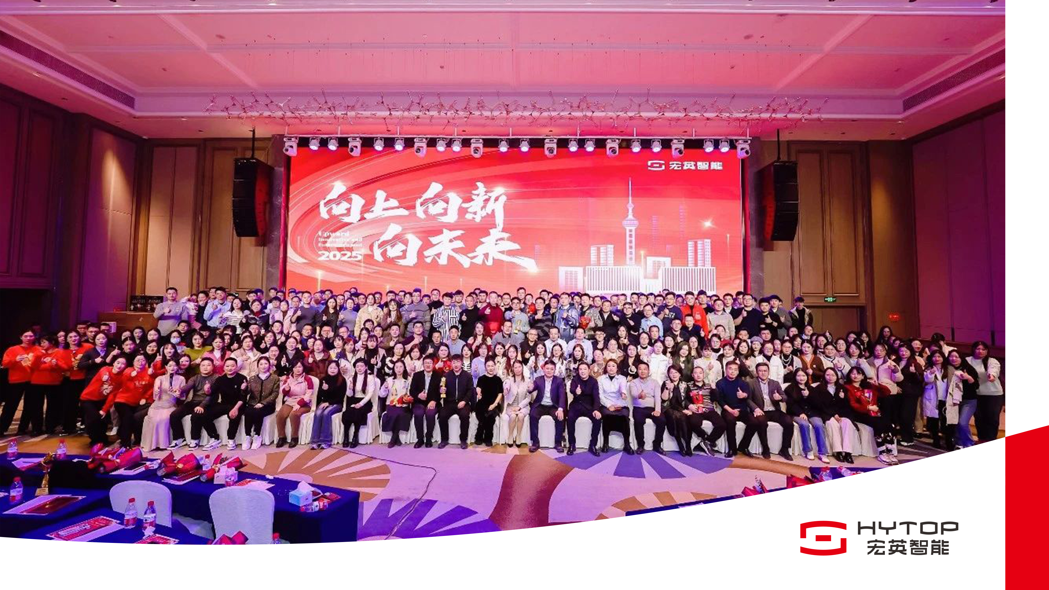 MILE米乐集团-魏建军：人形机器人只是下注平台 长城要靠业绩去发展